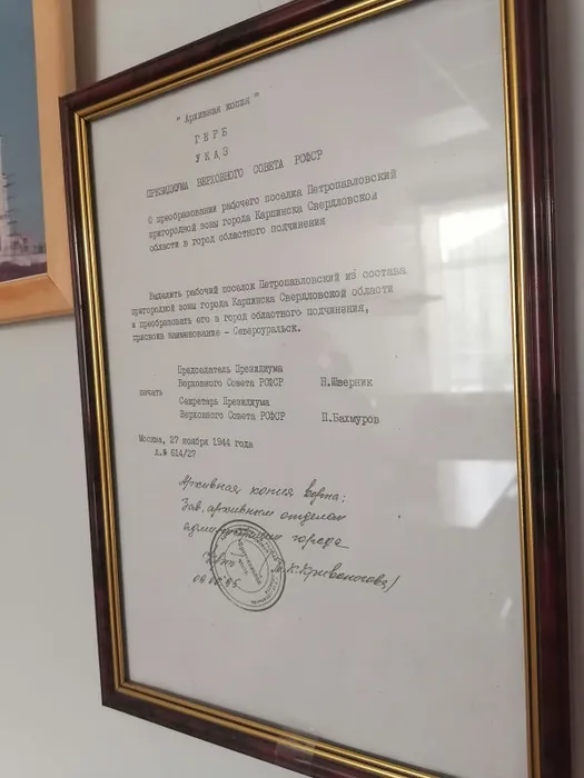 Фото выставки