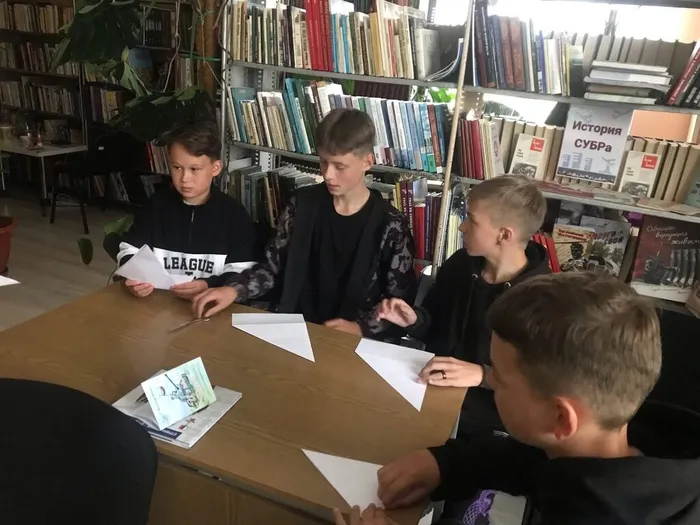 Фото мероприятия