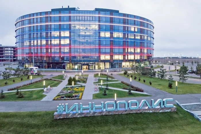 Виртуальная экскурсия «Город будущего»