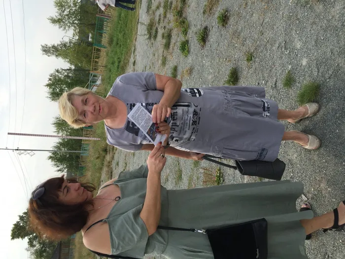 буклет История флага России