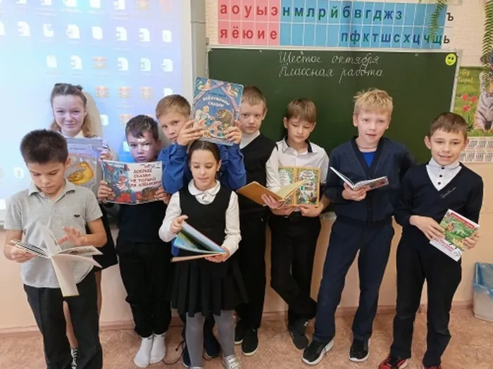 4 кл и книги