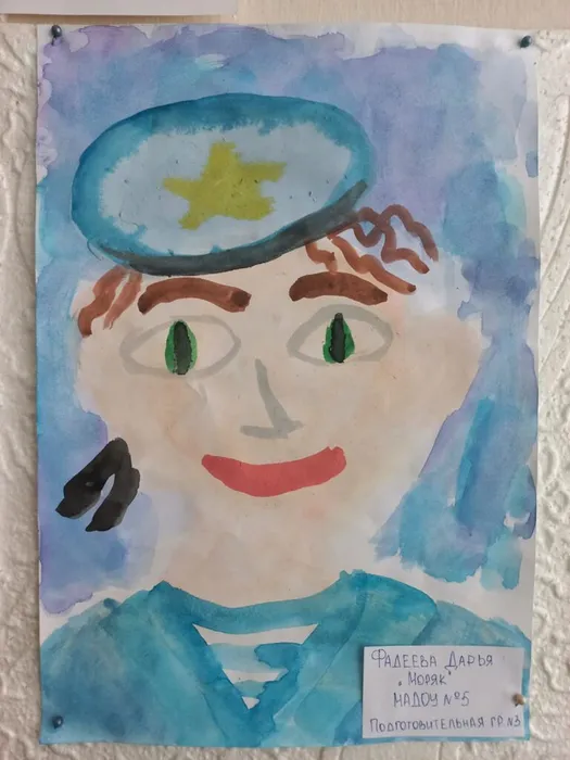 ФОТО рисунков к 23 февраля