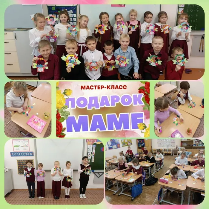 Мастерская нежности «Открытка к маминому дню» в библиотеке п. Черемухово