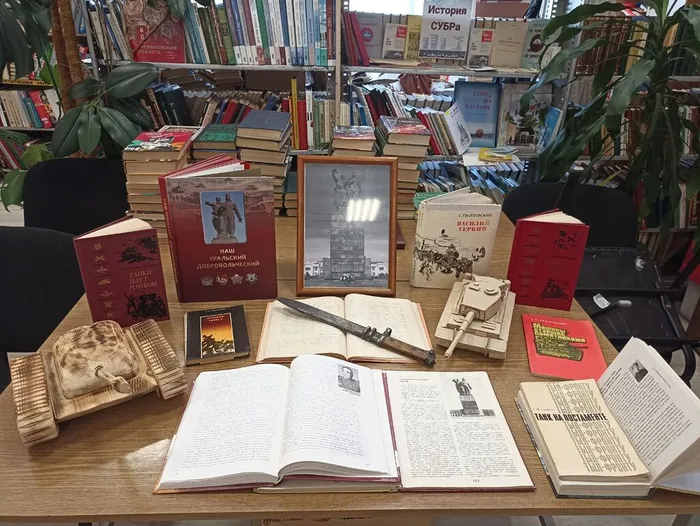 выставка удтк