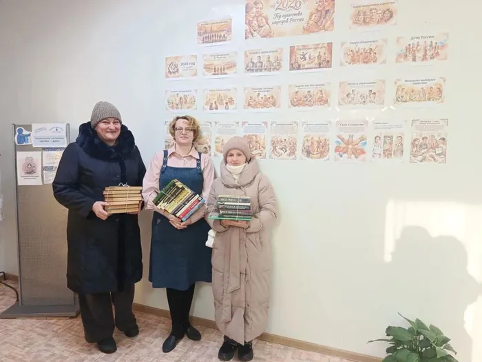 14 февраля – Международный день книгодарения!