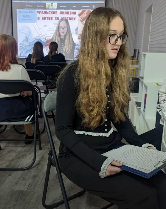 Телемост «Уральские дивизии в битве за Москву» в Центральной городской библиотеке им. А. Н. Арцибашева
