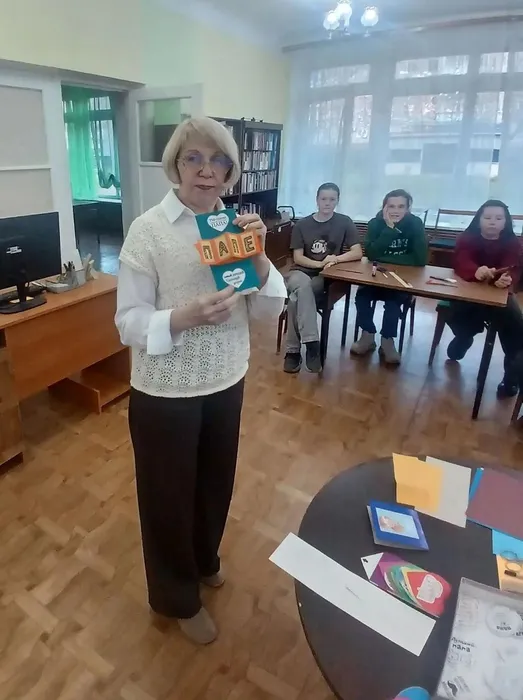 Подготовка ко Дню отца в библиотеке п. Черемухово!