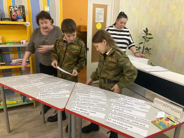 «Мат - не наш формат» в Библиотеке для детей и молодежи