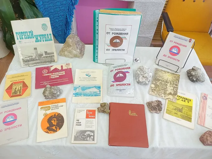 выставка в библиотеке