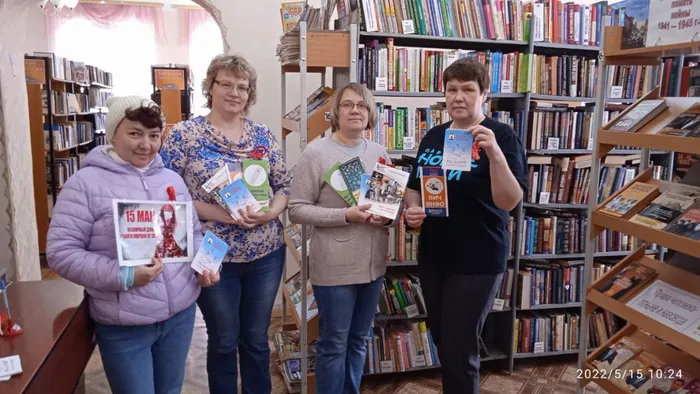 Участники АКЦИИ