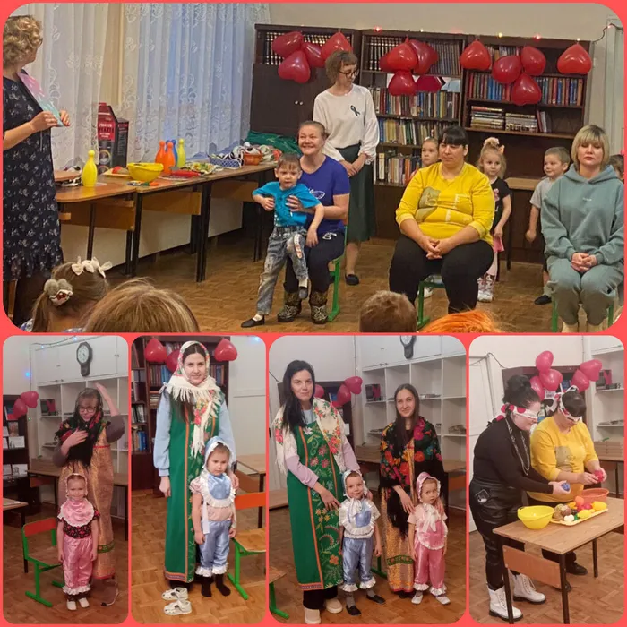 Праздник&nbsp;«Моя мамочка в Библиотеке п. Черемухово