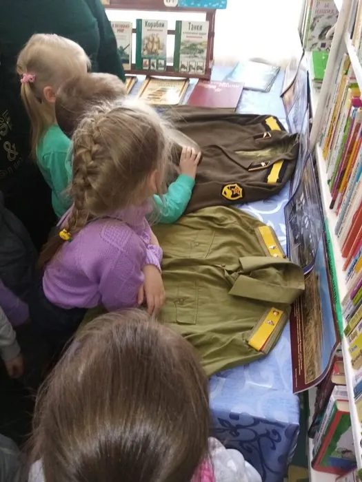 Фото мероприятия