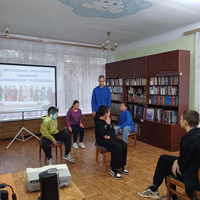 Фестиваль народных традиций «Уральские посиделки» в Библиотеке п. Черемухово