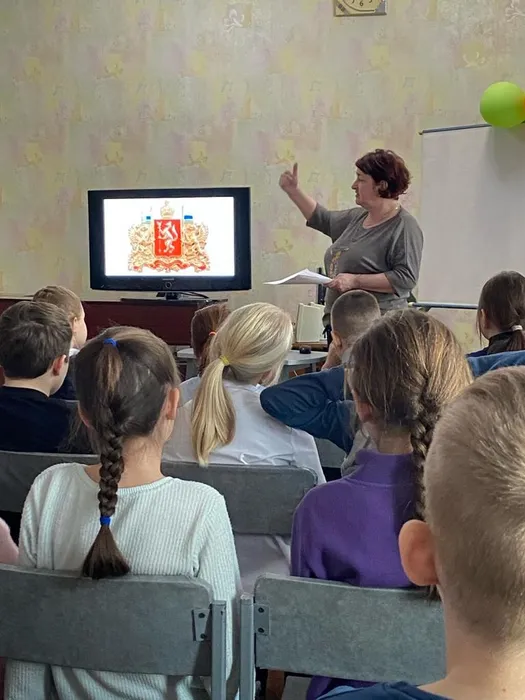 К юбилею Свердловской области