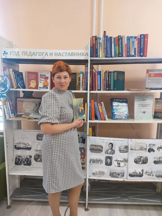 Виртуальная встреча с Еленой Диметрой «Рандеву с поэтом»