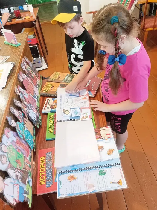 День России с библиотекой села Всеволодо - Благодатское