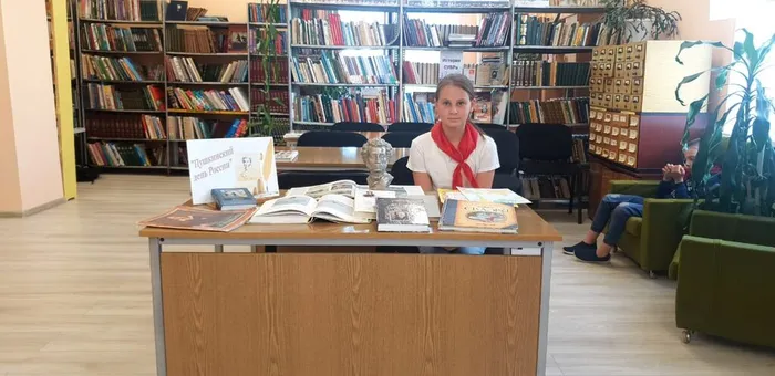 Библиотечный урок  «Словари – твои друзья»