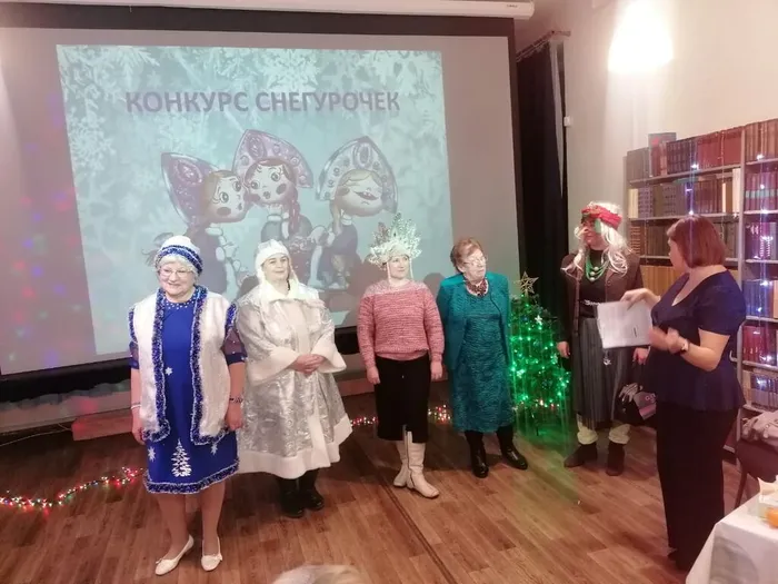 Караоке Новогодний 2024