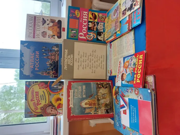 Выставка в библиотеке семейного чтения п.Калья