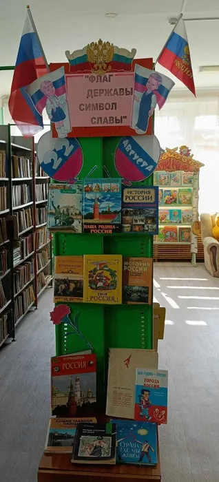 п. Черемухово