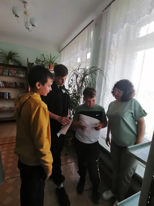 "Путешествие по библиотечному городу"