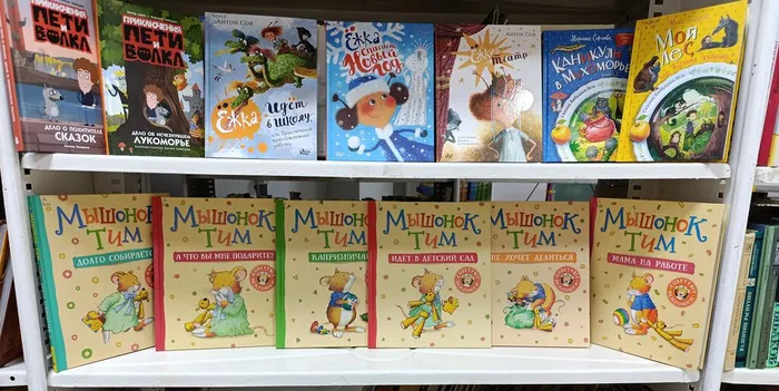 В библиотеке для детей и молодёжи — долгожданное пополнение!