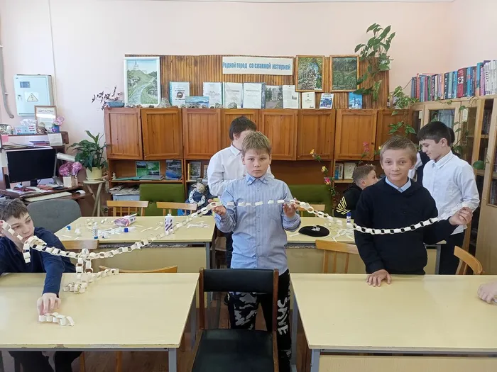 ЗЛАТАЯ ЦЕПЬ