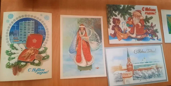 «НОВОГОДНЯЯ ОТКРЫТКА»