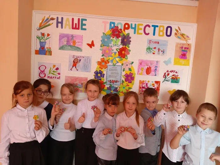 Подарок маме