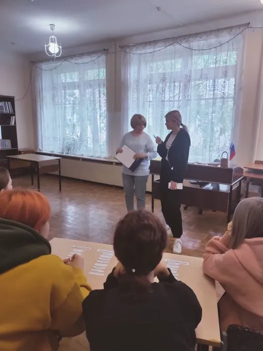 Интерактивный час «Мир без насилия - вместе мы справимся»