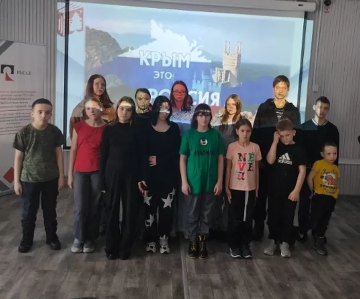 «Крым – это Россия»