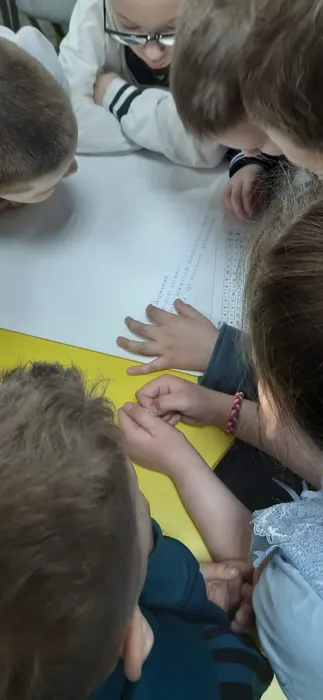 "Межпланетное путешествие" в  Центральной городской библиотеке им. А. Н. Арцибашева