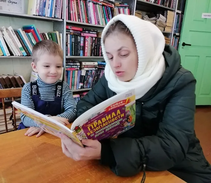 Час семейного чтения «Читаем всей семьёй» в Библиотеке п. Сосьва