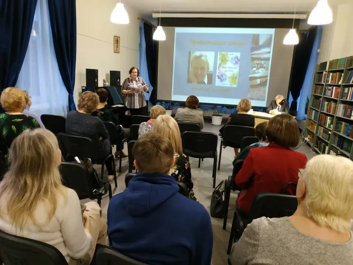 Фото с Презентации книги