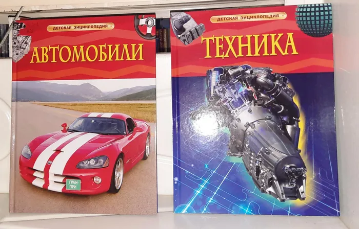 Новинки книг