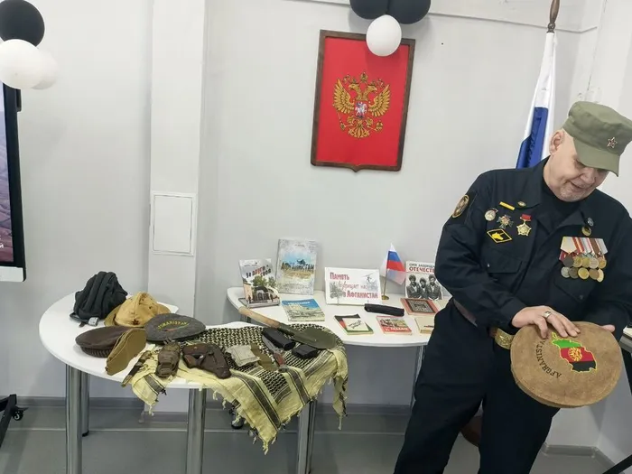 головной убор
