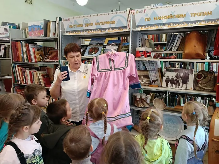 Краеведческая экскурсия