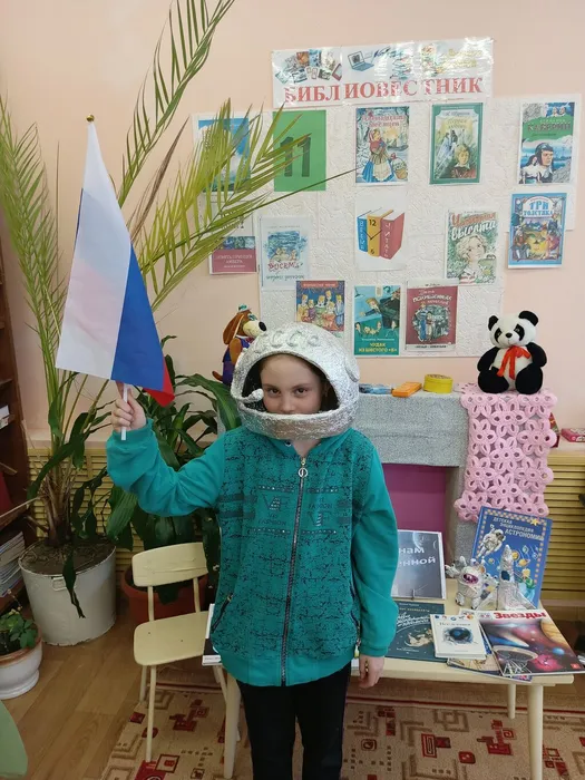 космонавт 2