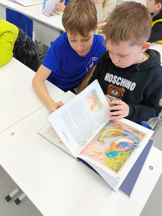 просмотр книг