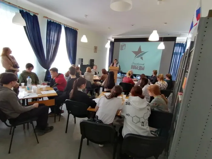 Диктант победы. фото