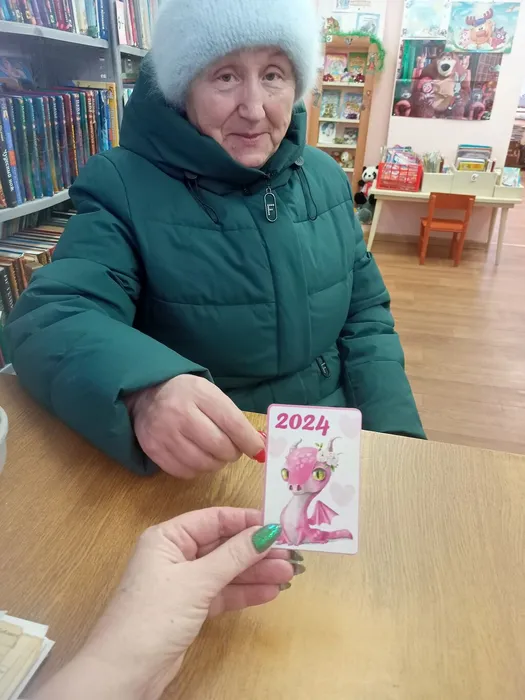 подарок первому читателю