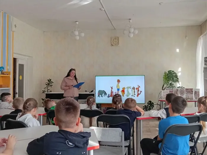 Библиотека для детей и молодежи