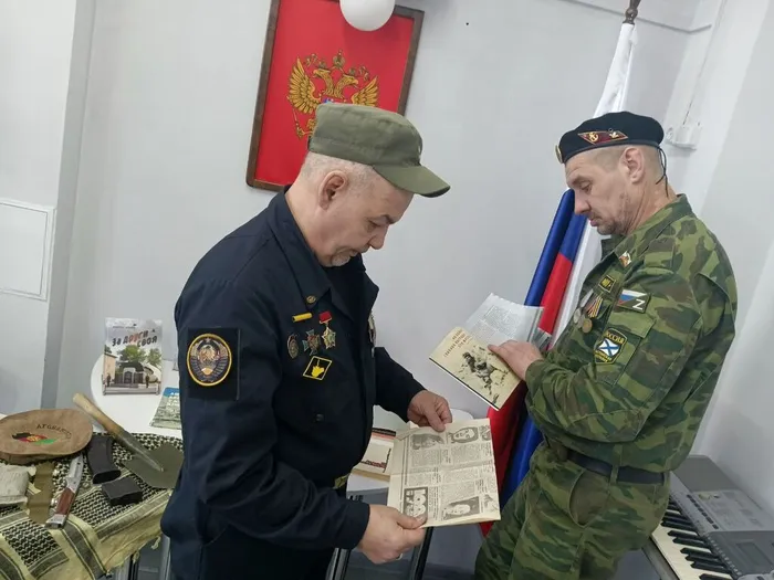 знакомство с выставкой