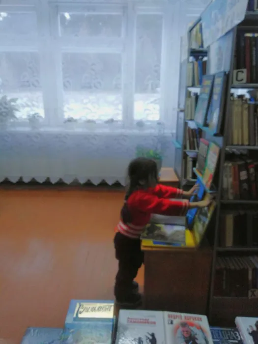 Библиотека п. Баяновка