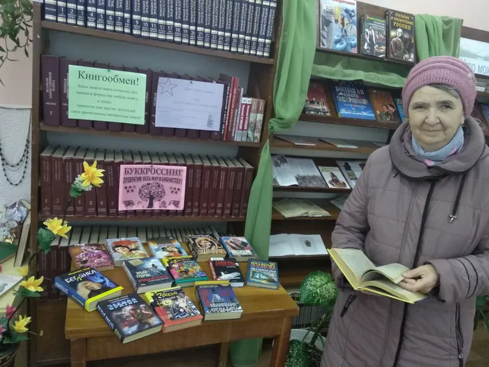 Шевелева Т..jpg