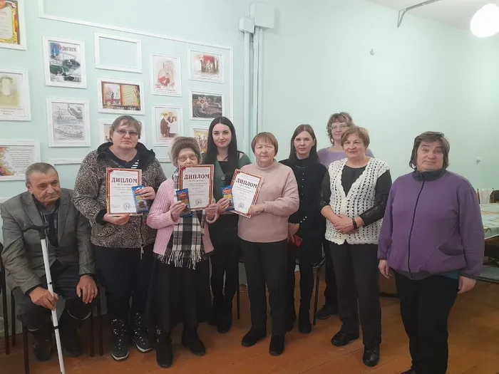 Участники мероприятия