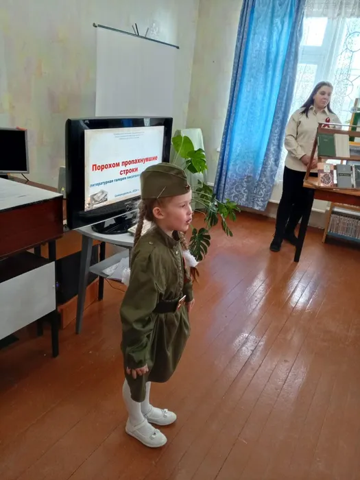 День Победы см Библиотекой для детей и молодежи!