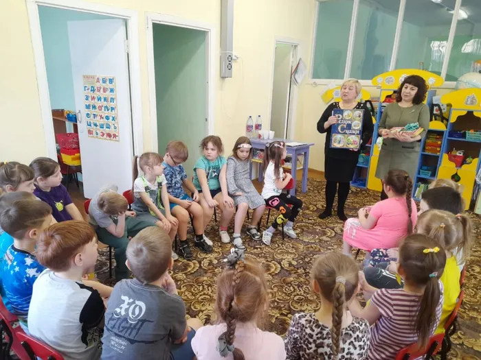 День книгодарения