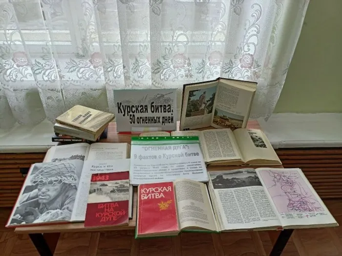 Патриотический разговор - рассуждение на тему "Война для меня - это…" в библиотеке п. Черемухово