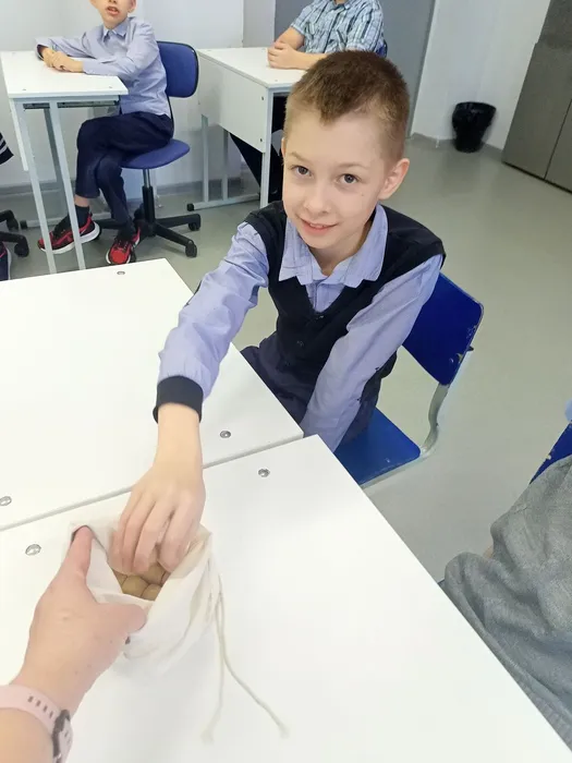 лото-викторина